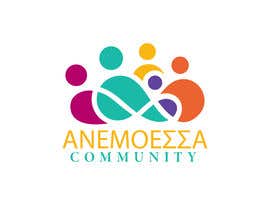 #2 ， Design a Logo for Anemoesa Wind Company 来自 cmailms