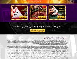 #22 for Design a review page for VIParabcasinos.com by ahmedshakil1aug