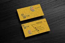 #315 for Business Card Design by shahanamousumi