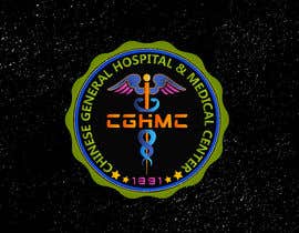 #54 ， Hospital logo redesign 来自 MOOVENDHAN07