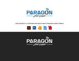 #70 para Design English/Arabic Logo and Business Card  for an IT Company por yallan3raf2016