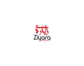 #201 for logo Travel agency Ziyara by lahoucinechatiri