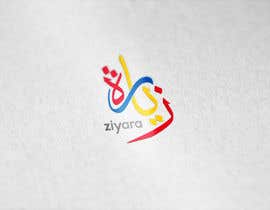 #207 for logo Travel agency Ziyara by Curp