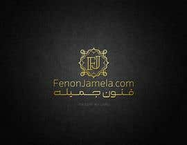 nº 11 pour Design a logo in Arabic and English par kashifali239 