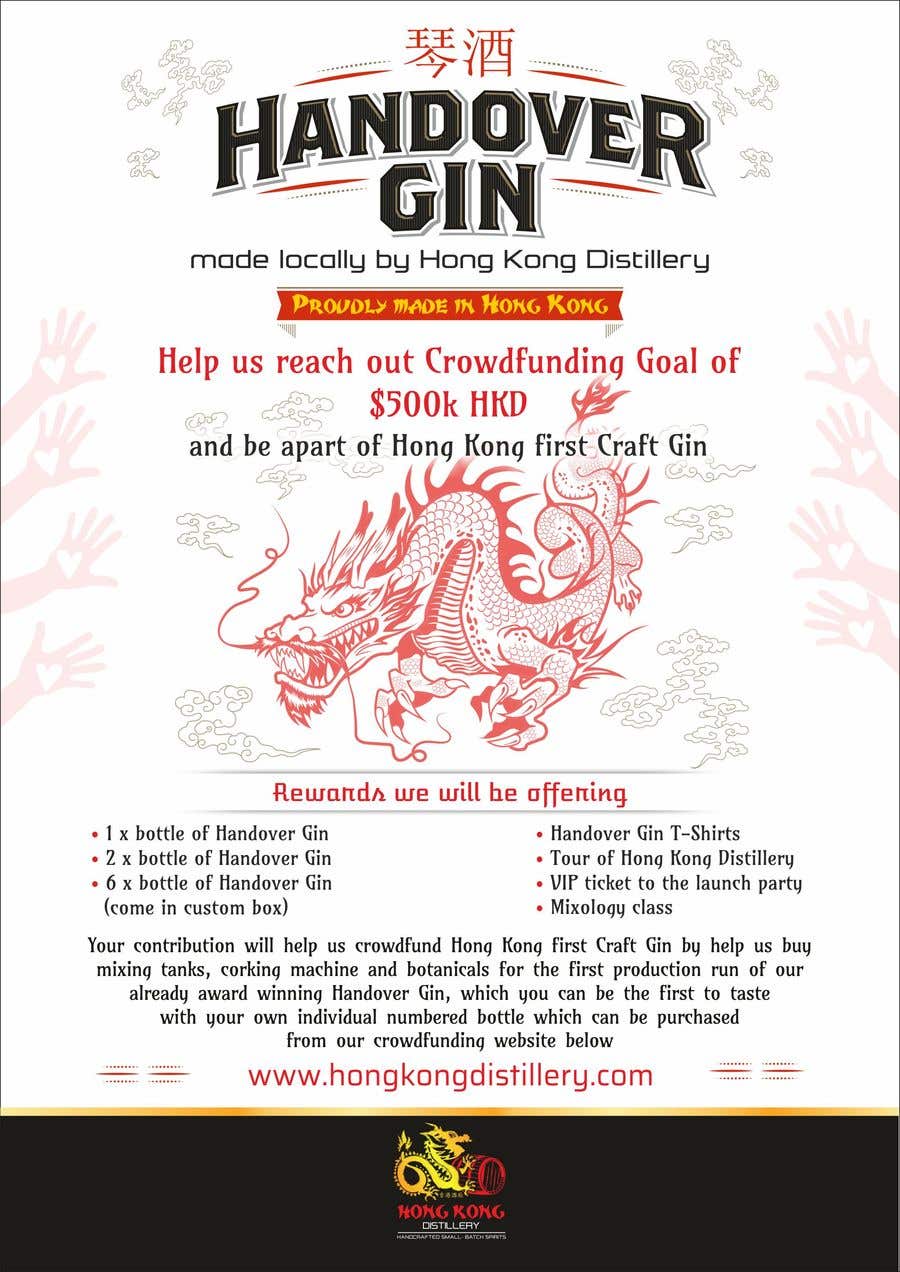 Contest Entry #40 for                                                 Design a crowdfunding pamphlet for Handover Gin
                                            