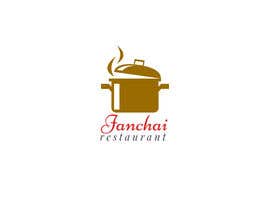 #32 para Logo for my Thai restaurant in San Francisco de mostaque1671