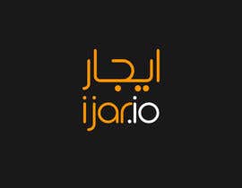 #366 for Logo Design for  &quot;Ijar.io&quot; by Curp