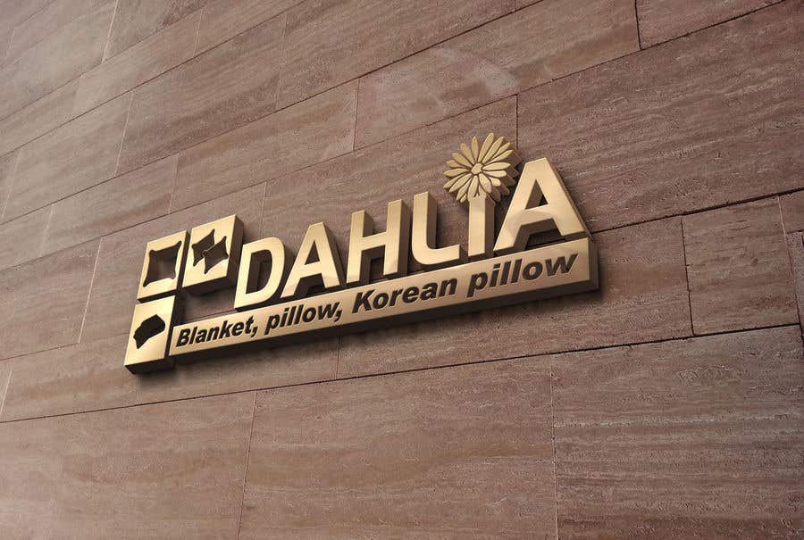 Contest Entry #15 for                                                 Design logo for DAHLIA
                                            