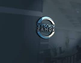 #46 для develop a logo for the construction company “VYSOKIY ZAMOK” от designerprantu10