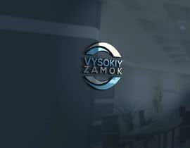 #49 для develop a logo for the construction company “VYSOKIY ZAMOK” от designerprantu10