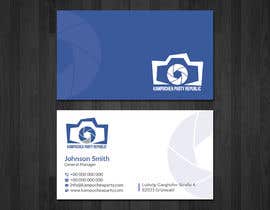 #49 för Business card design av papri802030
