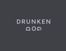 #78 dla Logo: Drunken Dog przez innovative190