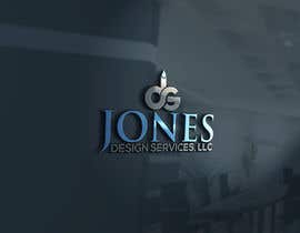#87 ， JDS Logo Design 来自 designguruuk