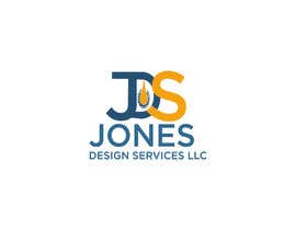 #82 ， JDS Logo Design 来自 Salimarh
