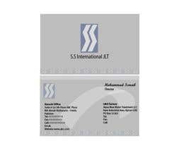 #20 for Business Card Design for S.S. International by papry2010