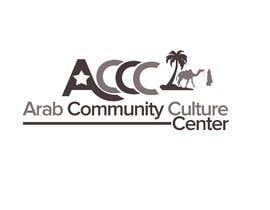#45 for ACCC Logo Design - Fresno by Ahhmmar