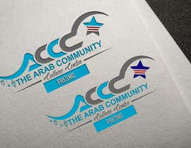 #56 for ACCC Logo Design - Fresno by shaikathasan008