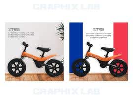 #20 per Design Banners and Graphics for E-Commerce (TaoBao, eBay) da GraphixLab