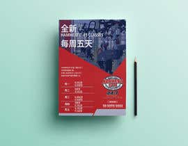 Nro 31 kilpailuun Re design flyer in Chinese käyttäjältä MOMODart