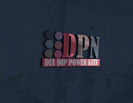 #26 για Logo Contest for Dip Powder Nation από abwebgraphic