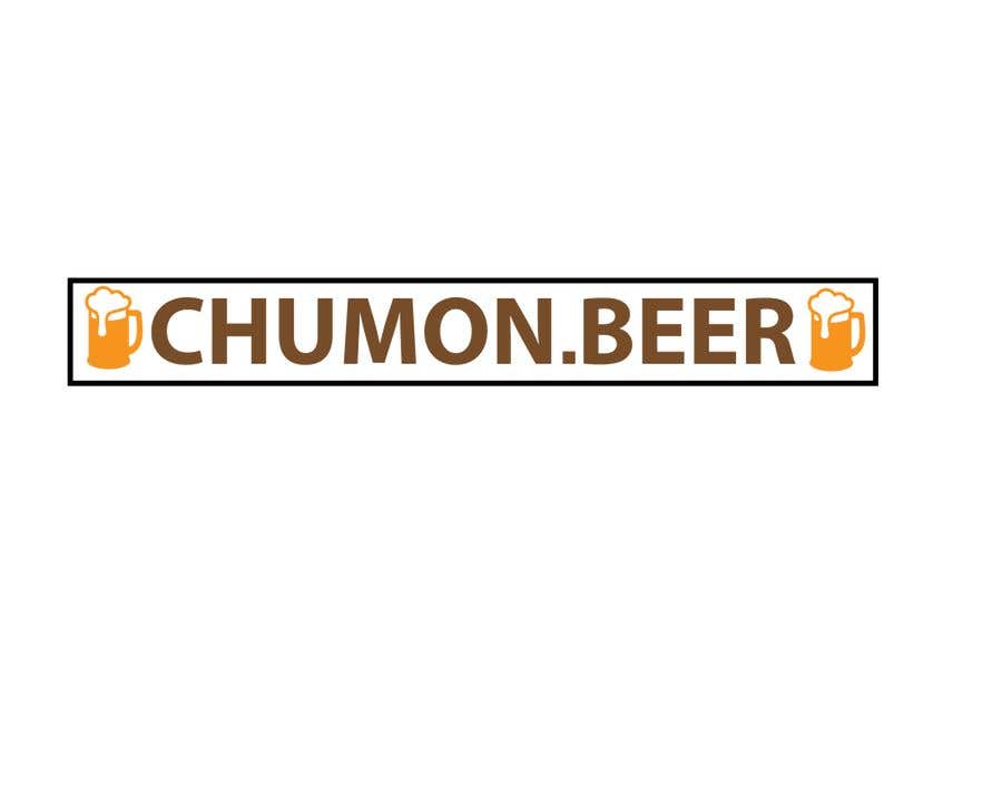 Contest Entry #30 for                                                 Logo for  Beer Ordering Site
                                            