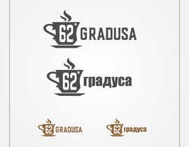 #104 for Build a logo for tea project. by rananyo