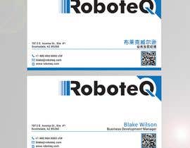 #609 for Business Card by bmbillal
