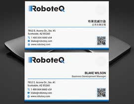 #557 for Business Card by dipangkarroy1996