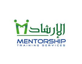 #27 untuk Re Design a Logo for Mentorship (English + Arabic) oleh sydee555