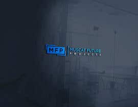 #14 สำหรับ Name of the company: MUSCAT FUTURE PROJECTS. I need logo for the company. Thanks โดย Ameyela1122