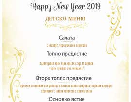 #8 for NEW YEARS MENU by Bakr4