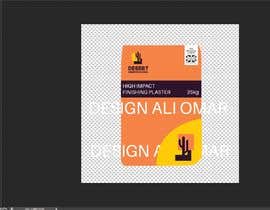 #1 per Simple design of an image da alimohamedomar