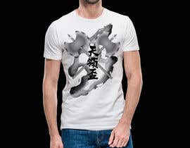 #38 สำหรับ T-shirt designs โดย sajeebhasan409