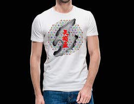 #42 สำหรับ T-shirt designs โดย sajeebhasan409
