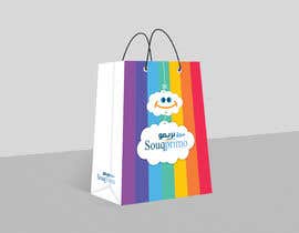 #31 untuk Design shopping bag oleh dissha