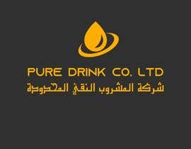 #28 for Pure Drink Co. Ltd. Branding/Logo by g700