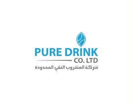 #26 for Pure Drink Co. Ltd. Branding/Logo av Fafaza