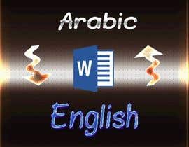 #1 สำหรับ Translate my wordpress website to Arabic and optimize it for Yoast Readability plugin โดย amirahabashy75