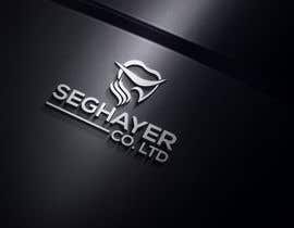 nº 12 pour Seghayer Co. LTd Logo par Zehad615789 