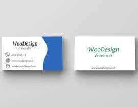 #20 para create logo &amp; Business Card for &quot;WooDesign&quot; de Akramhossan88