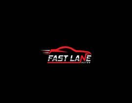 Фаст лейн. Fast Lane. Фаст Лейн столица логотип. Fast Lane Drive logo. Nara fast Lane.