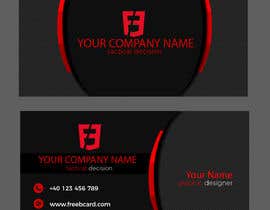 Nambari 326 ya Brand Business Card Design na Shahin068