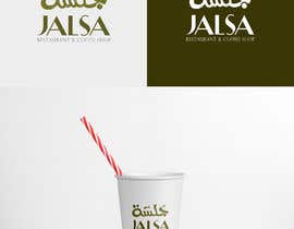 #128 for Create a restaurant logo naming &quot;Jelsah&quot; by SIFATdesigner