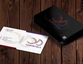 #131 per Business Card Design da Imrangoldfish