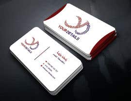 #128 per Business Card Design da Sahabuddin8696