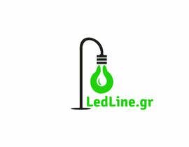 #9 para Design a Logo for Lighting Shop por bhumishah312