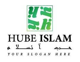 #7 para Islamic Logo Needed de zmohdfirdhaus