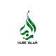 Miniatura de participación en el concurso Nro.33 para                                                     Islamic Logo Needed
                                                
