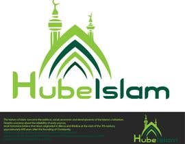 #27 para Islamic Logo Needed de TanimTan