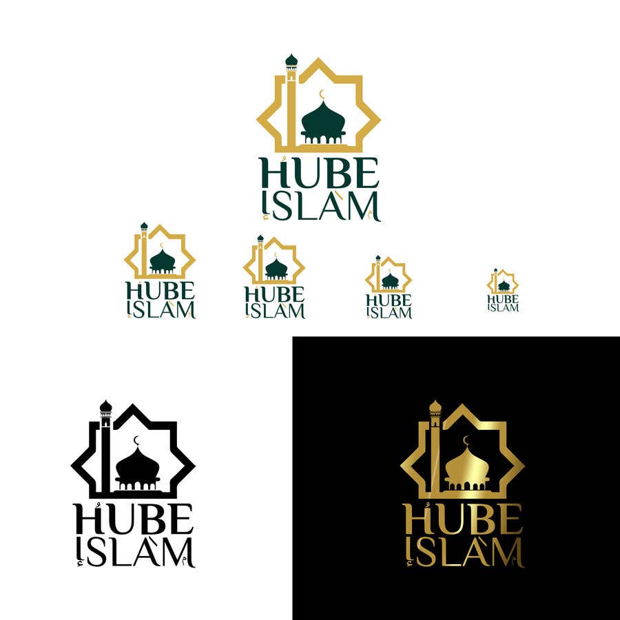 Natečajni vnos #28 za                                                 Islamic Logo Needed
                                            